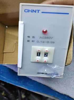 议价正泰JS14P-M9.9s电压380v全新时间继电器，未使