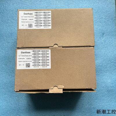 全新丹佛斯VLT控制面板LCP 21 型号132B0254议价商品