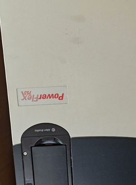 议价变频器PowerFlex753系列型号20F议价