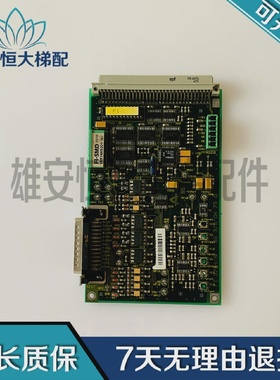 电梯配件FI9704166637604750FI-SMD/1831445001116-40074蒂森