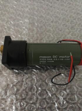 原装全新maxon DC motor  2332968-23118-100
