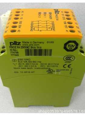 PILZ皮尔兹513120PSENf2.2-20/1actuator