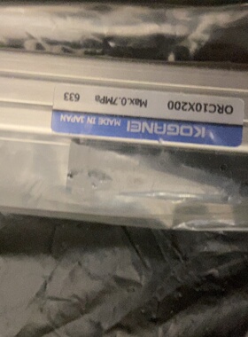 全新原装无杆气缸型号ORC10X200和ORC10X议价