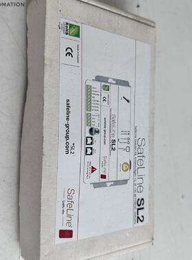 Sodimas SafeLine SL2 Fr HL1HL2 Handyhlle Haupt Aufzug Parts