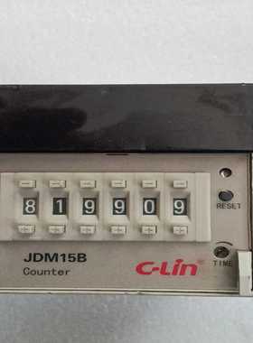 大华数显计数器，JDM15B。询价