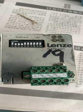 询价~Lenze通讯模块EMF2178IB，德国制造，CANope