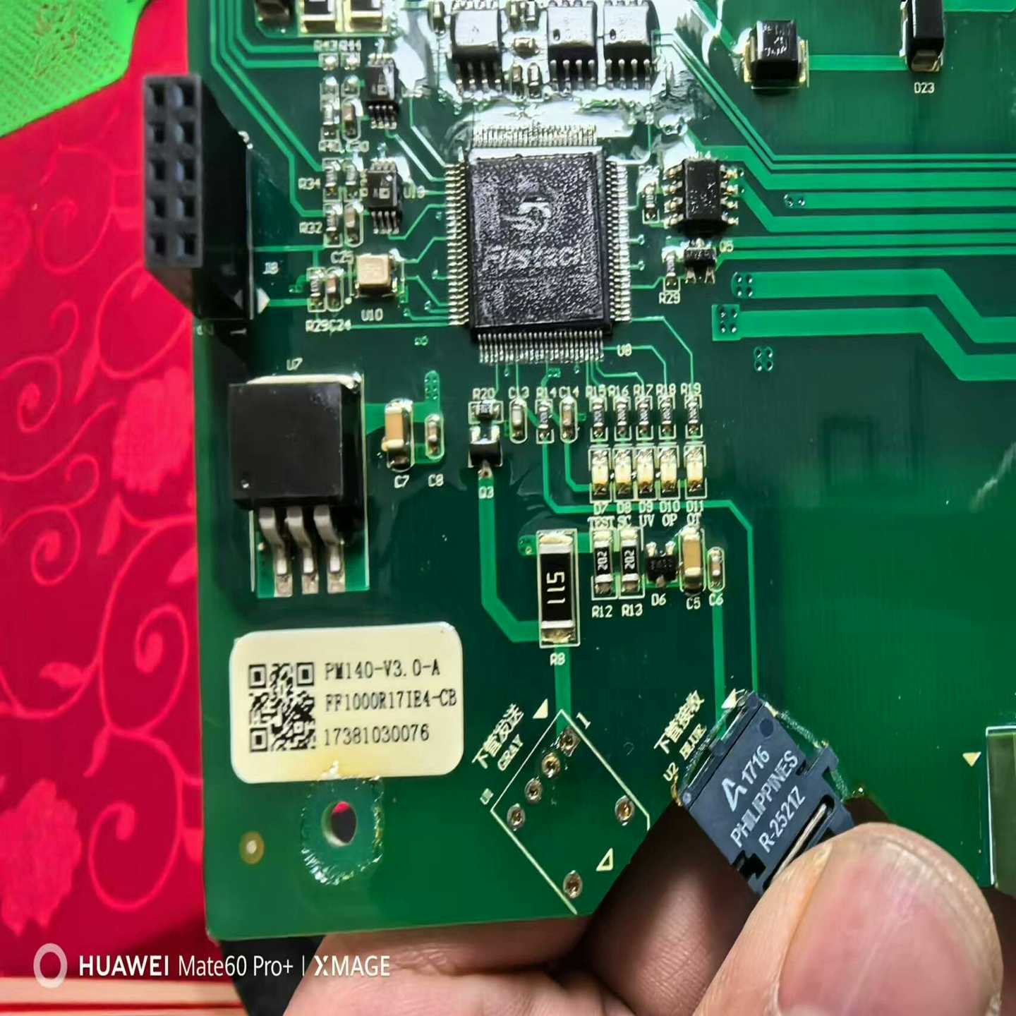 飞仕德FF1000R17IE4-CB驱动板，IGBT驱动询价