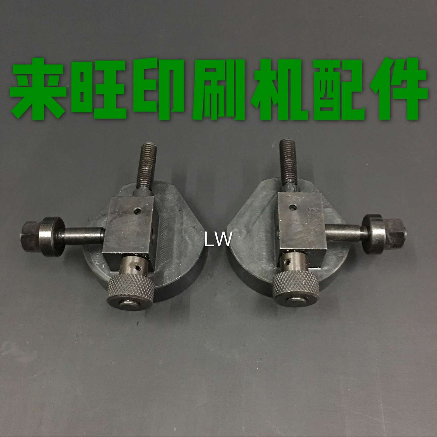 议价-海德堡印刷机配件海德堡CD102SM102老款机型带墨辊固定座