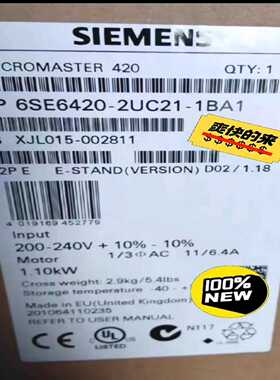 【议价】6SE6420-2UC21-1BA1变频器mm42