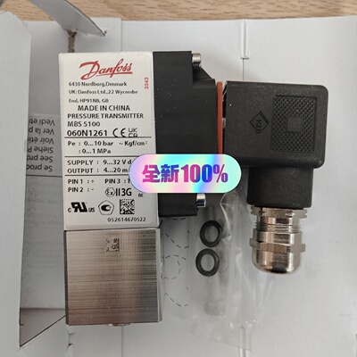 MBS5100 060N1261 010bar