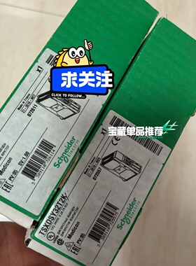 议价Plc Module Tsxdsy08r5a In Lar Quities In Stock Welcome T