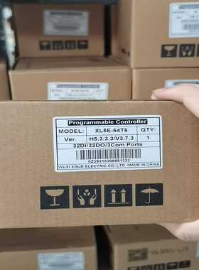 全新信捷XINJE PLC，型号XL5E-64T6，32DI--议价商品