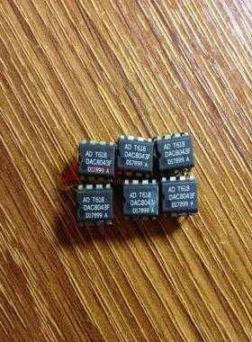 议价-DAC8043F集成电路DIPW质量高