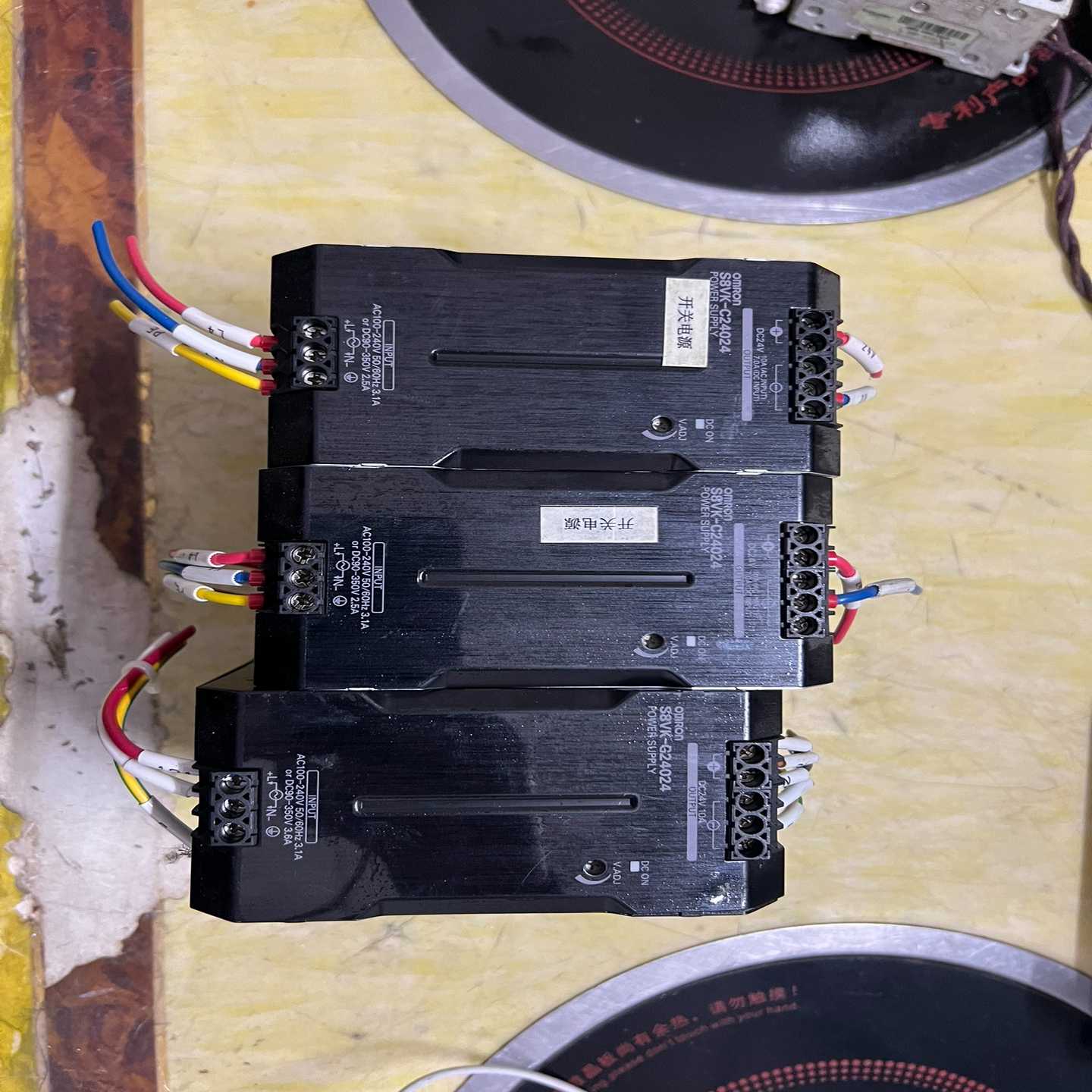 S8VK-C24024电源，2个C2402询价