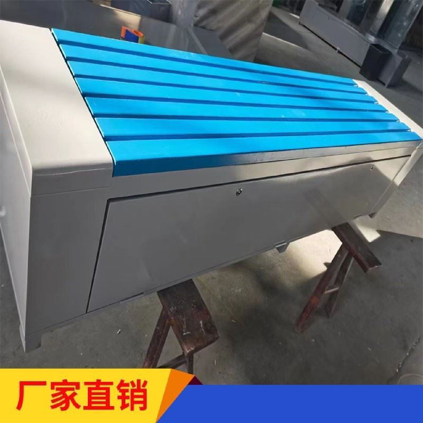 保洁员工具箱户外环卫工休闲排椅长凳连排椅箱式座椅多功能储物箱
