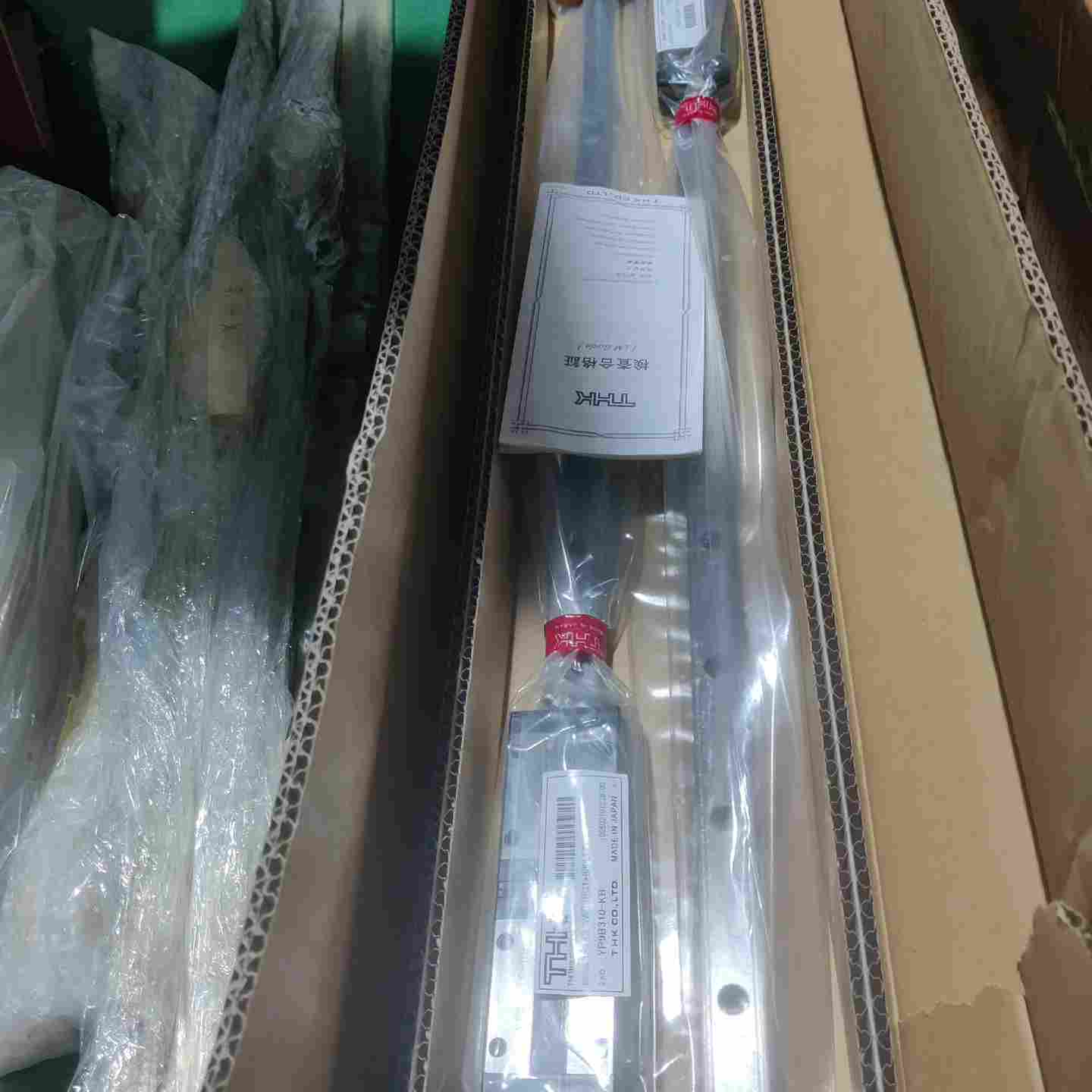 咨询-THK滑块SSR20XW2SSC1-880L滑块带导