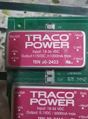 TEN302423TEN302411TEN2072