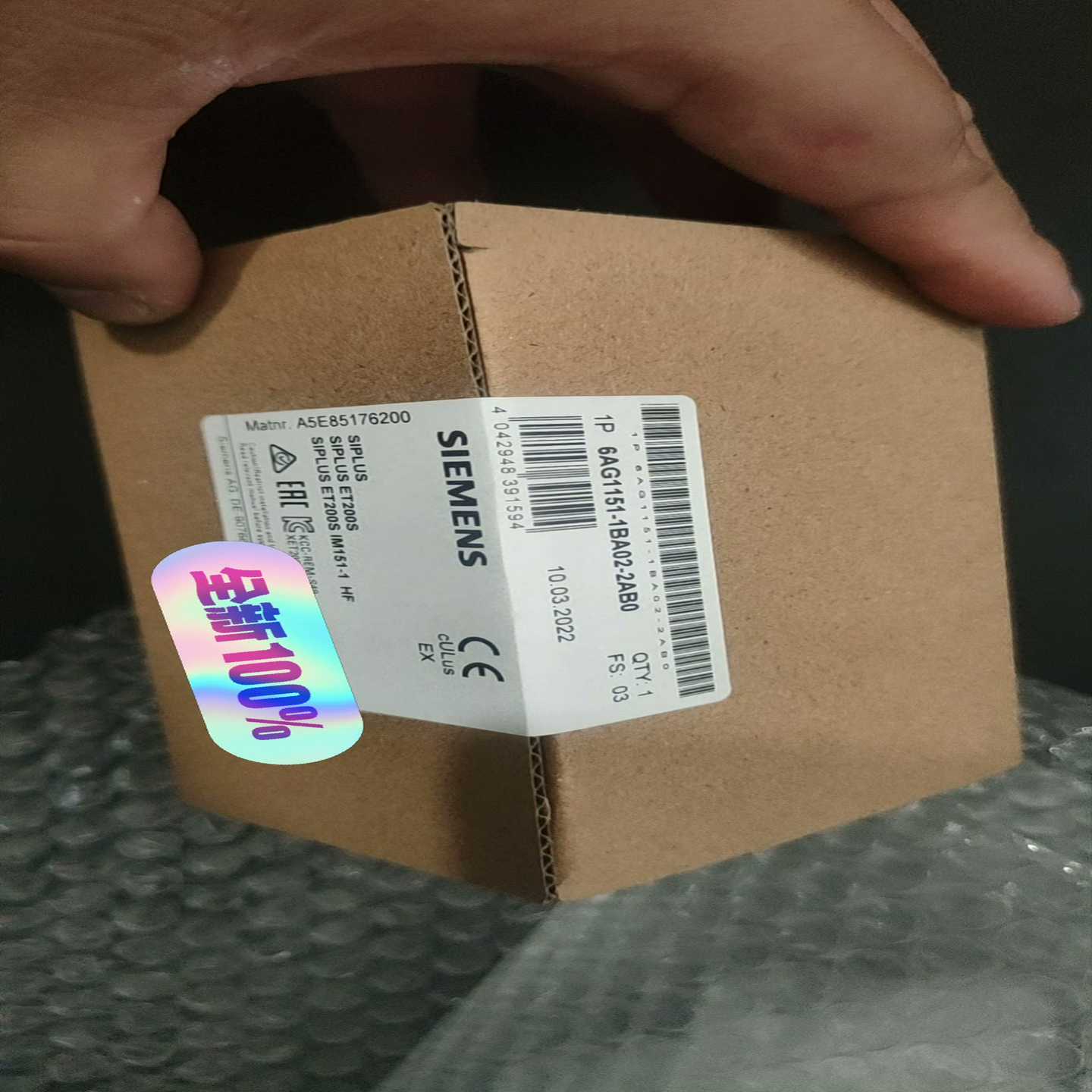(询价)6AG1151-1BA02-2AB0