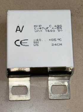 MKPC4BS0.47UF-5%UN1600VABB变频器上拆的滤波吸收电容