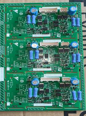 安川YPCT31576-2C 触发板驱动板，PCB边角料~议价