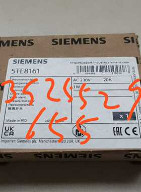 议价58161i全新隔离适用