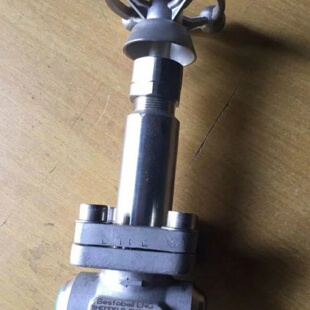 Bestobell Cryogenic vae DN15