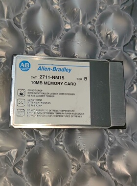 询价-AB变频器2711NM15