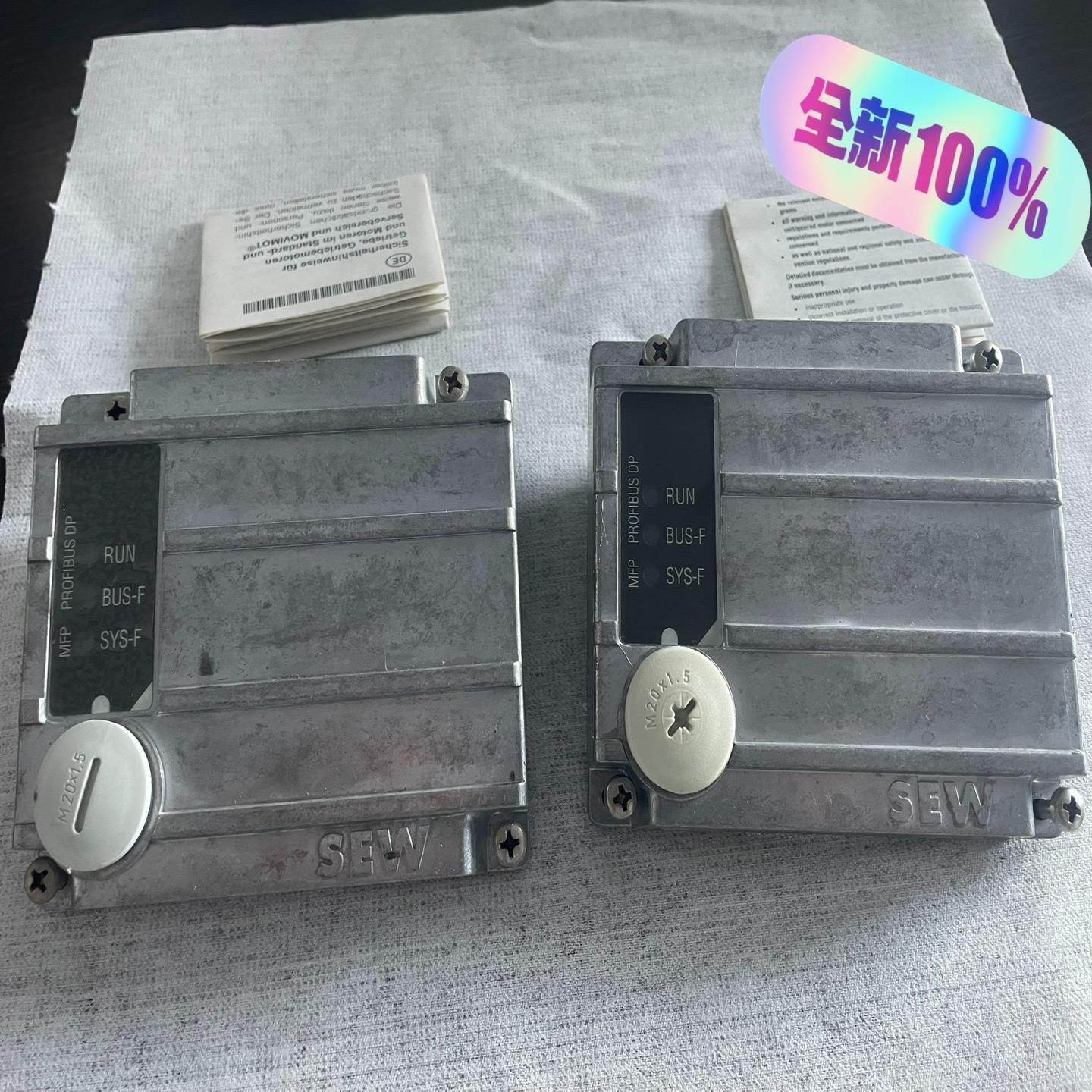 SEW变频器通讯模块MFP21D8236240，原装全新议价