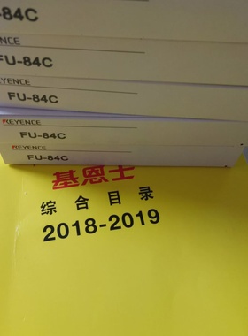 议价全新KEYENCE FU-84C FU-83C FU-82C FU-81C 耐高温基恩士光纤
