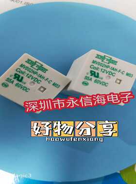 台湾松川MV002HP-1AH-F-CM03-12VDC询价