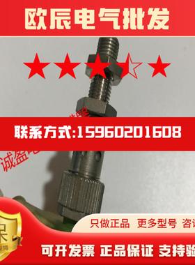 德国讯巴赫传感器IDLI 0814  IDLI0815