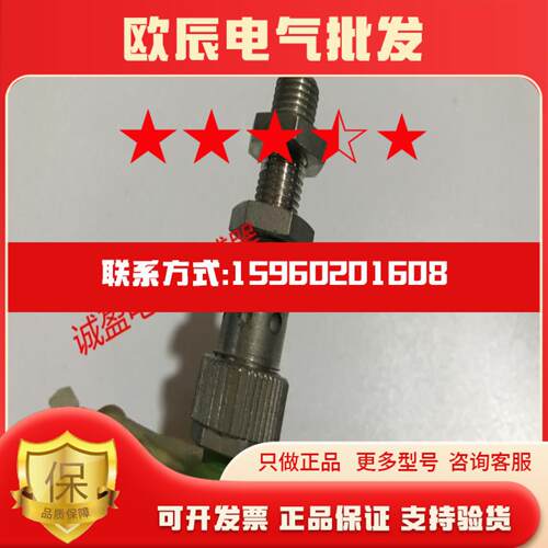 德国讯巴赫传感器IDLI 0814  IDLI0815