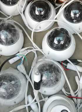 大华防爆半球HDBW1230R-V26mm询价