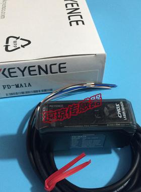 隆兴基恩士FD-MA1AMA2AMA1APMA2MA1XA1XA2SA1NA流量传感器放大*