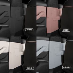 适用2324款 车门防踢用品配件 蔚来ES6EC6安全带B柱防撞贴内饰改装