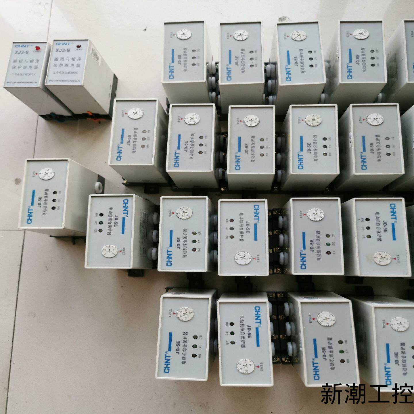 正泰JD-5E电动机综合保护器控制电压220v额定工作电议价商品