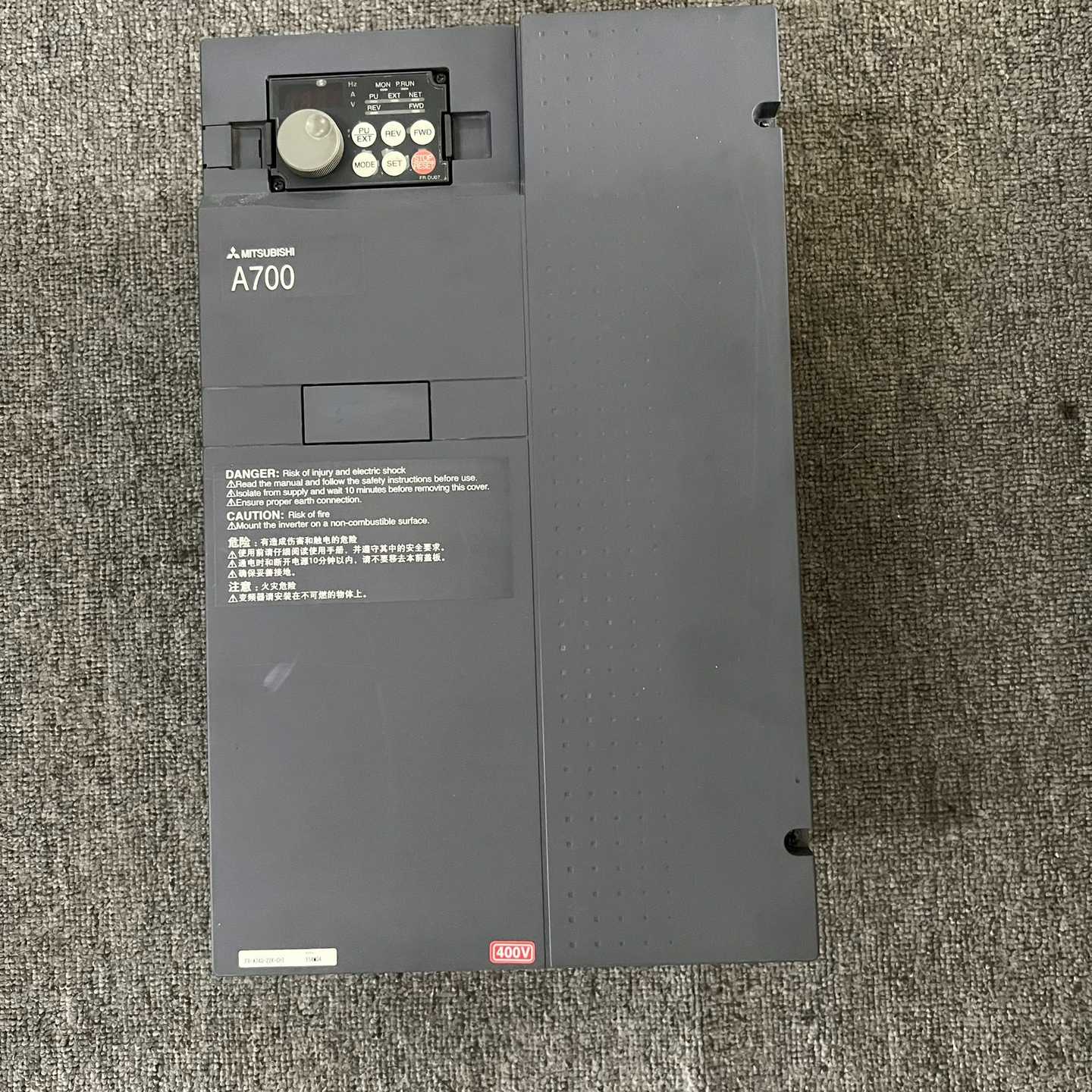 三菱变频器A700系列22KW380V--议价商品