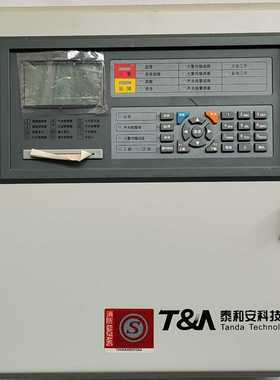 昆仑通态TPC1570Gi触摸屏，，成色如图，实物拍询价