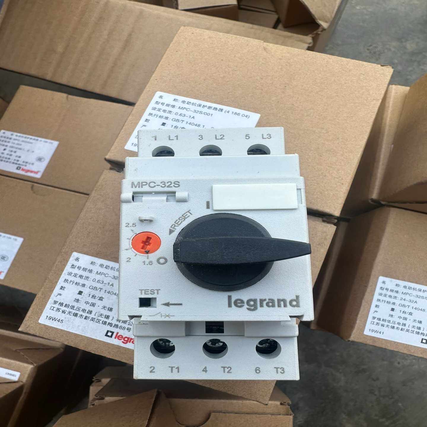 询价罗格朗MPC-32S马达保护器