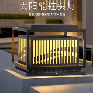 不锈钢太阳能柱头灯LED庭院别墅柱子灯庭院门柱子太阳能灯 新中式