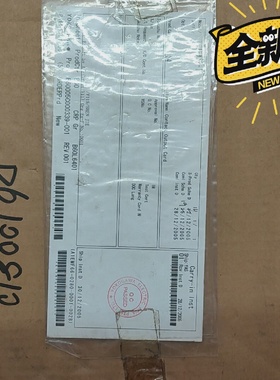 横河卡件 ADM52-1 ，AMM32T各一件 ，存放在【议价】