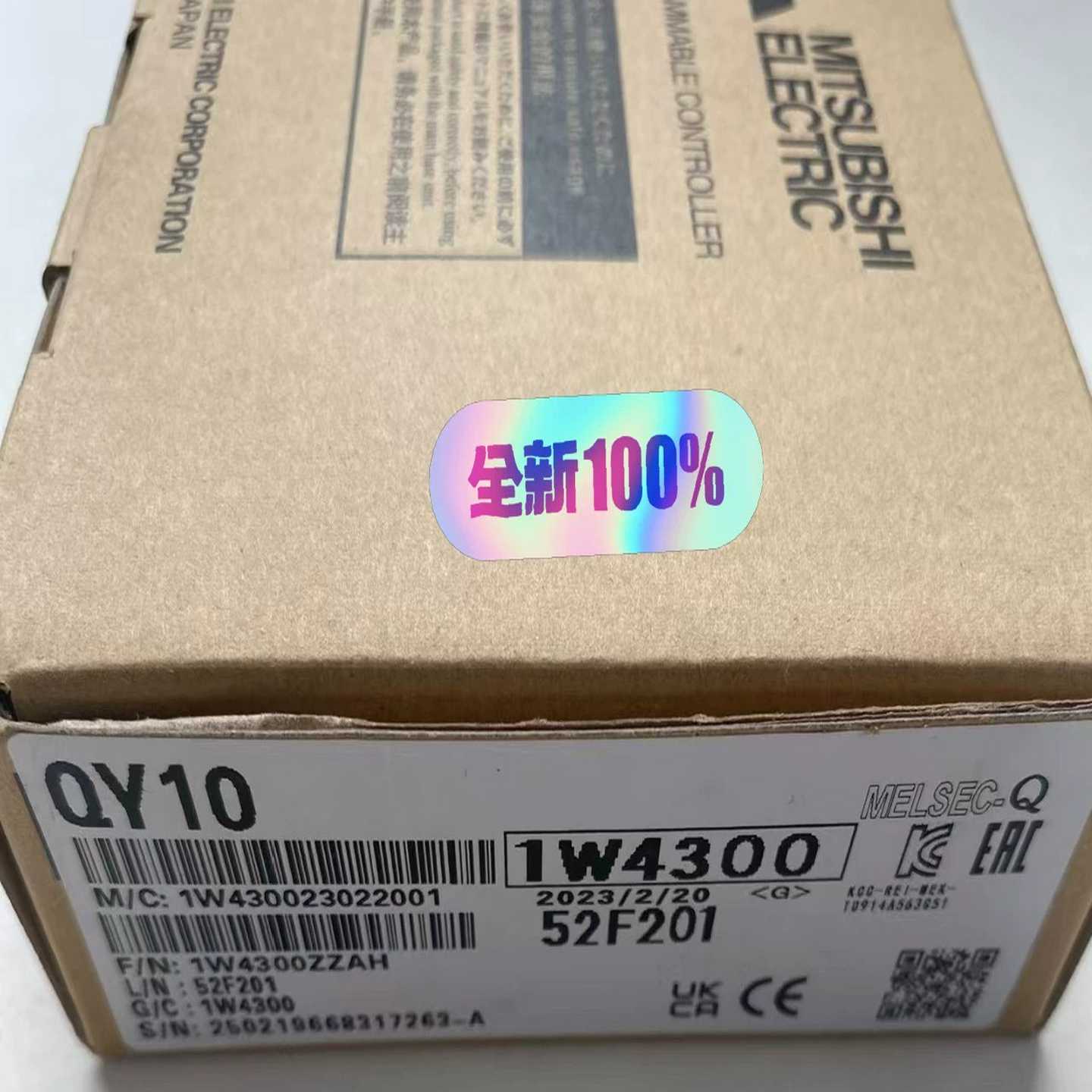 【全新三菱PLC输出模块QY10】,原装现货,质保一年,支持--议价