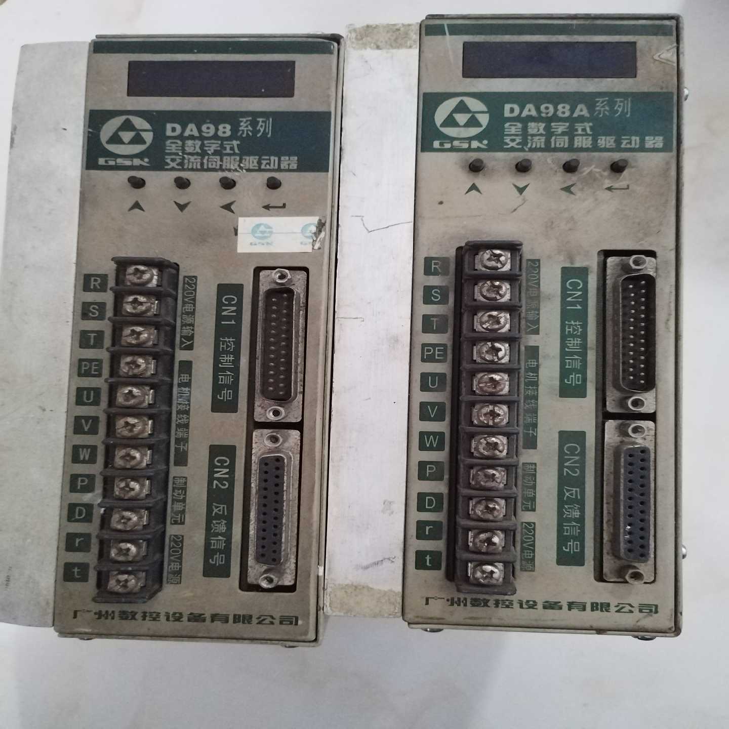 广数伺服驱动器DA98-15/DA98A-10适用