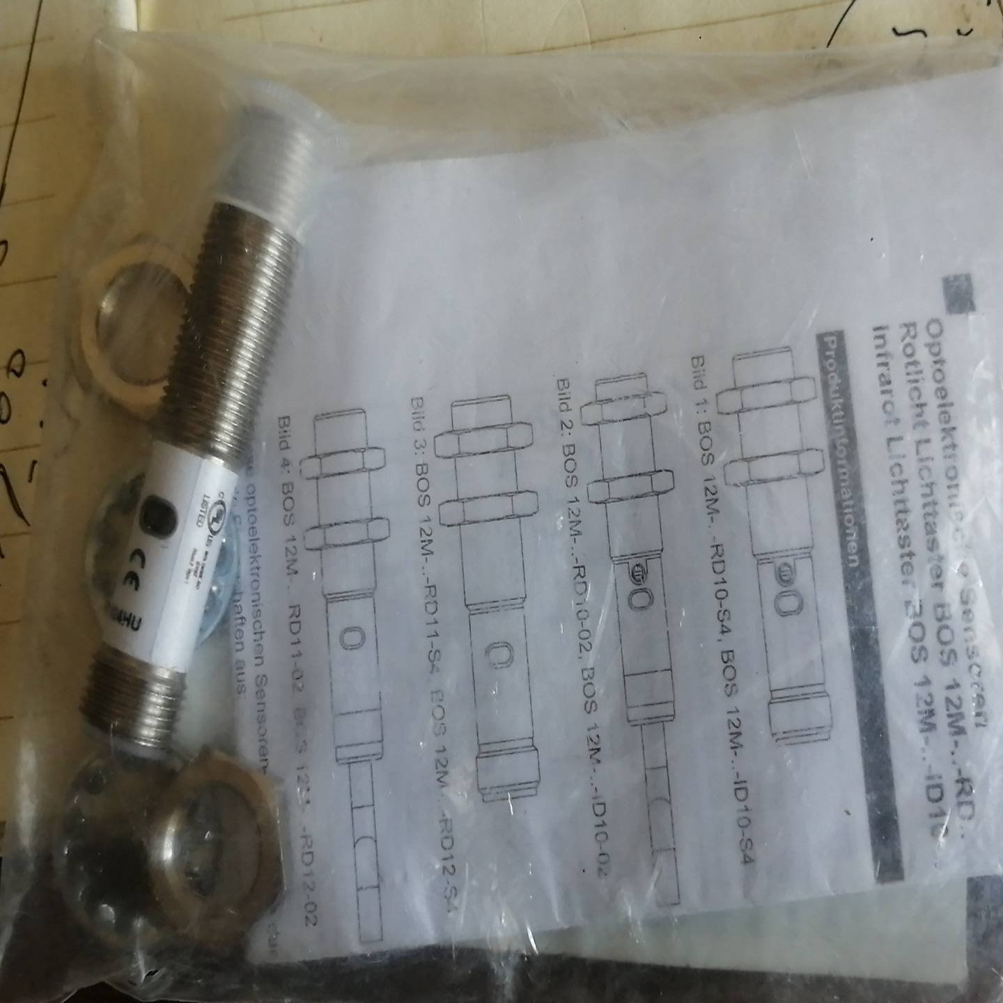 巴鲁夫BOS01TN~询价