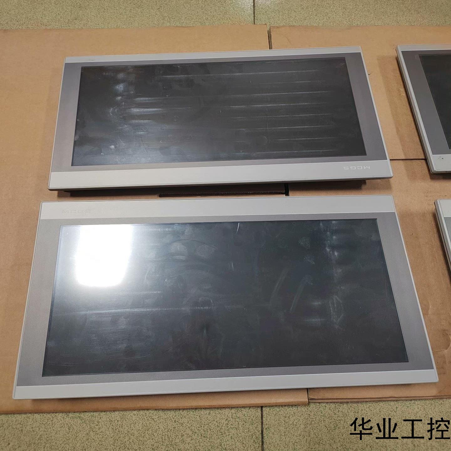 昆仑通态TPC1570Gi触摸屏15寸触摸屏24V供电议价商品