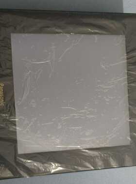 松下触摸屏AIG32MQ02D成色新屏幕带膜--议价商品
