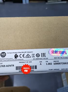 议价1769Aentr 1769Aentr Bargaing适用