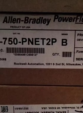 售前询价20-750-PNET2P B