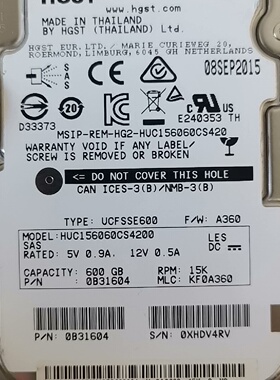 HUC156060CS4200  600G 15K  2.5【议价】