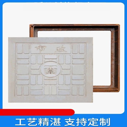 水泥沟盖板排水电缆沟下水道盖板混凝土雨水篦子密封漏水预制平板